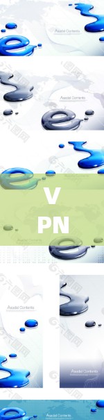 VPN技术在网络安全中的应用与配置方法 VPN技术在网络安全中的应用与配置方法