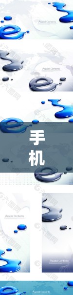 手机挂VPN分享热点,简单易行的网络共享方案 手机挂VPN分享热点,简单易行的网络共享方案