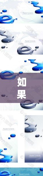 如果你想快速切换手机上的VPN，以下是一些简单的步骤