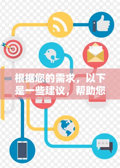 根据您的需求，以下是一些建议，帮助您选择一个既便宜又速度较快的VPN
