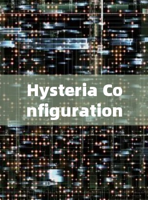 Hysteria Configuration File Hysteria Configuration File