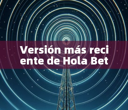 Versión más reciente de Hola Better Internet Versión más reciente de Hola Better Internet